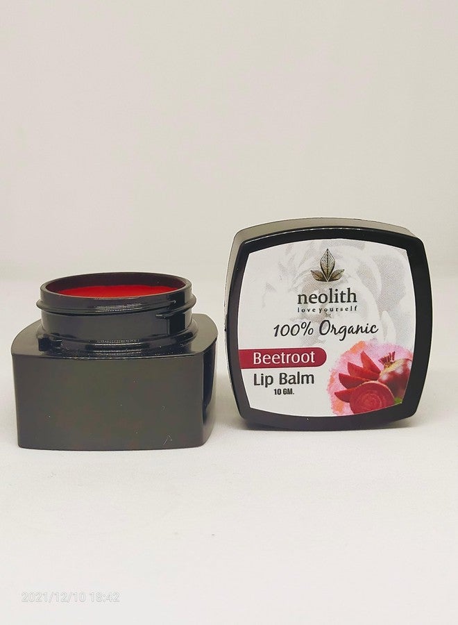 نيوليث مرطب شفاه نيوليث بنكهة الشمندر - لون طبيعي وترطيب عميق - Image 2